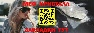 дурь Пугачёв