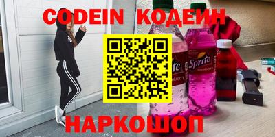 дурь Пугачёв