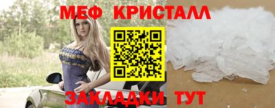 альфа пвп VHQ Пыть-Ях
