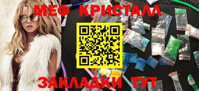 дурь Пугачёв