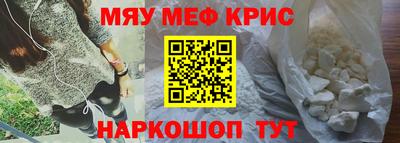 дурь Пугачёв