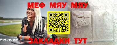 герыч Аргун