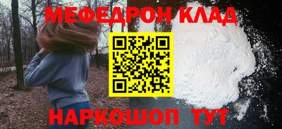 Альфа ПВП Апрелевка