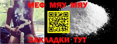 герыч Аргун