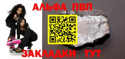 мдма Пушкино