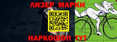 герыч Аргун