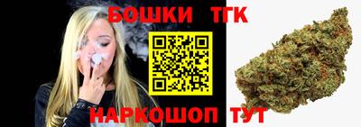 Альфа ПВП Апрелевка