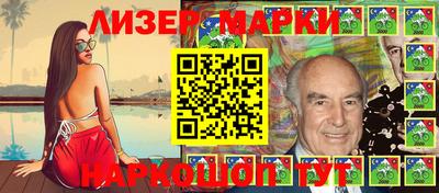 дурь Пугачёв