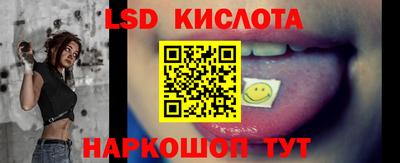 мдма Пушкино