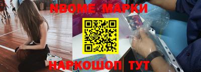 Альфа ПВП Апрелевка