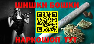 мдма Пушкино