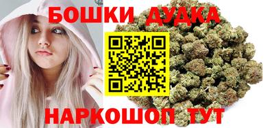 дурь Пугачёв