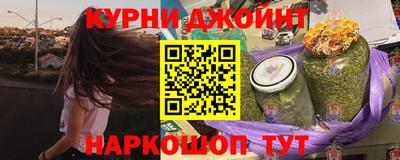 дурь Пугачёв