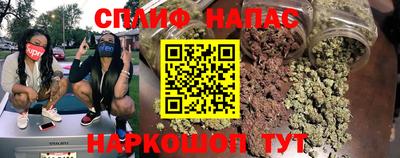 альфа пвп VHQ Пыть-Ях