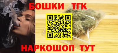 Альфа ПВП Апрелевка