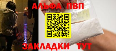мдма Пушкино