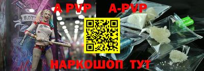 мдма Пушкино
