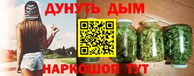 мдма Пушкино