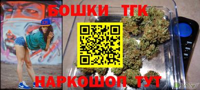 мдма Пушкино