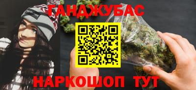 альфа пвп VHQ Пыть-Ях