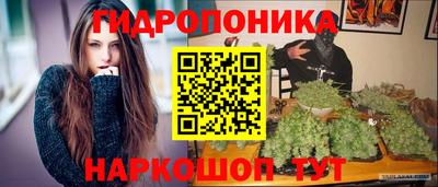 альфа пвп VHQ Пыть-Ях