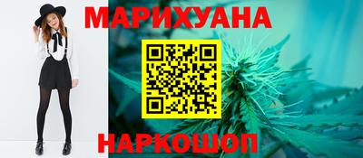 мдма Пушкино