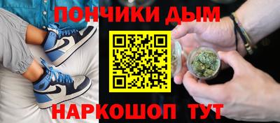 альфа пвп VHQ Пыть-Ях