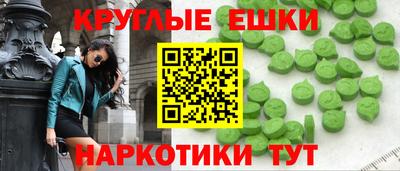 дурь Пугачёв