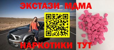 Альфа ПВП Апрелевка