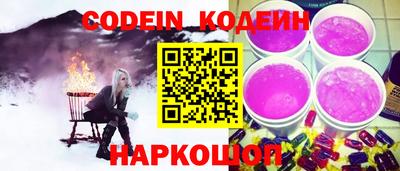 альфа пвп VHQ Пыть-Ях