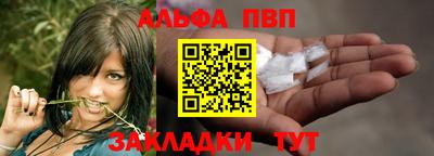 герыч Аргун