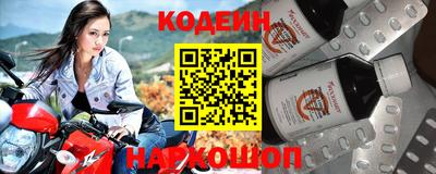 альфа пвп VHQ Пыть-Ях