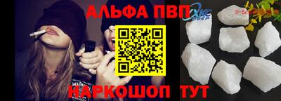 дурь Пугачёв