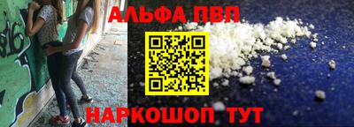 дурь Пугачёв