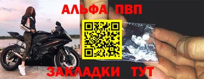 мдма Пушкино