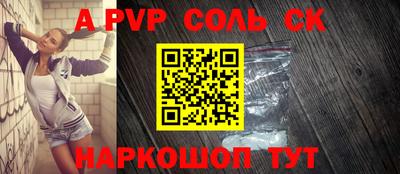 герыч Аргун