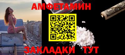 альфа пвп VHQ Пыть-Ях