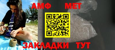 герыч Аргун