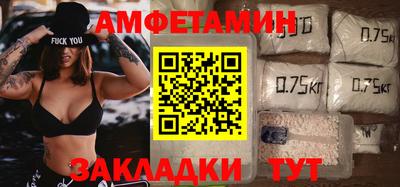 дурь Пугачёв