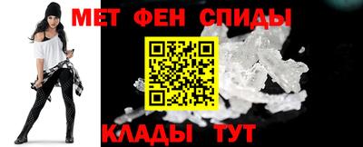 альфа пвп VHQ Пыть-Ях