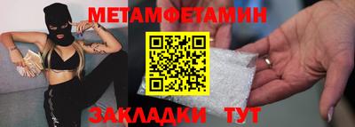 альфа пвп VHQ Пыть-Ях