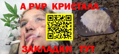 мдма Пушкино