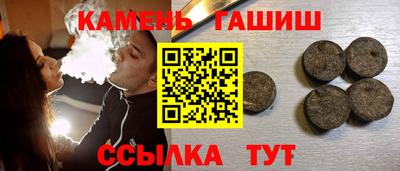 альфа пвп VHQ Пыть-Ях