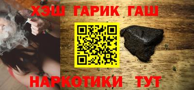 мдма Пушкино