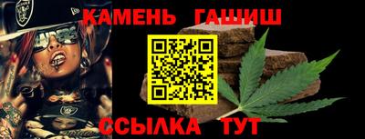 мдма Пушкино