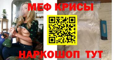 герыч Аргун