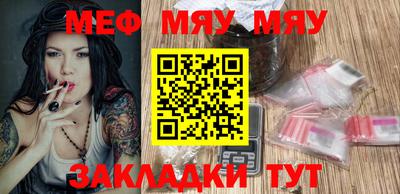 герыч Аргун