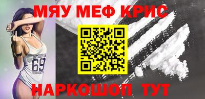 альфа пвп VHQ Пыть-Ях