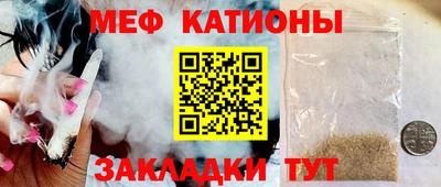мдма Пушкино