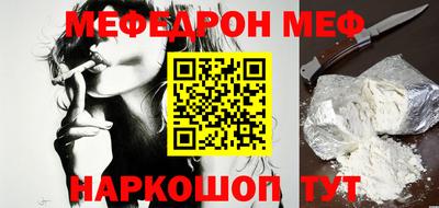 Альфа ПВП Апрелевка